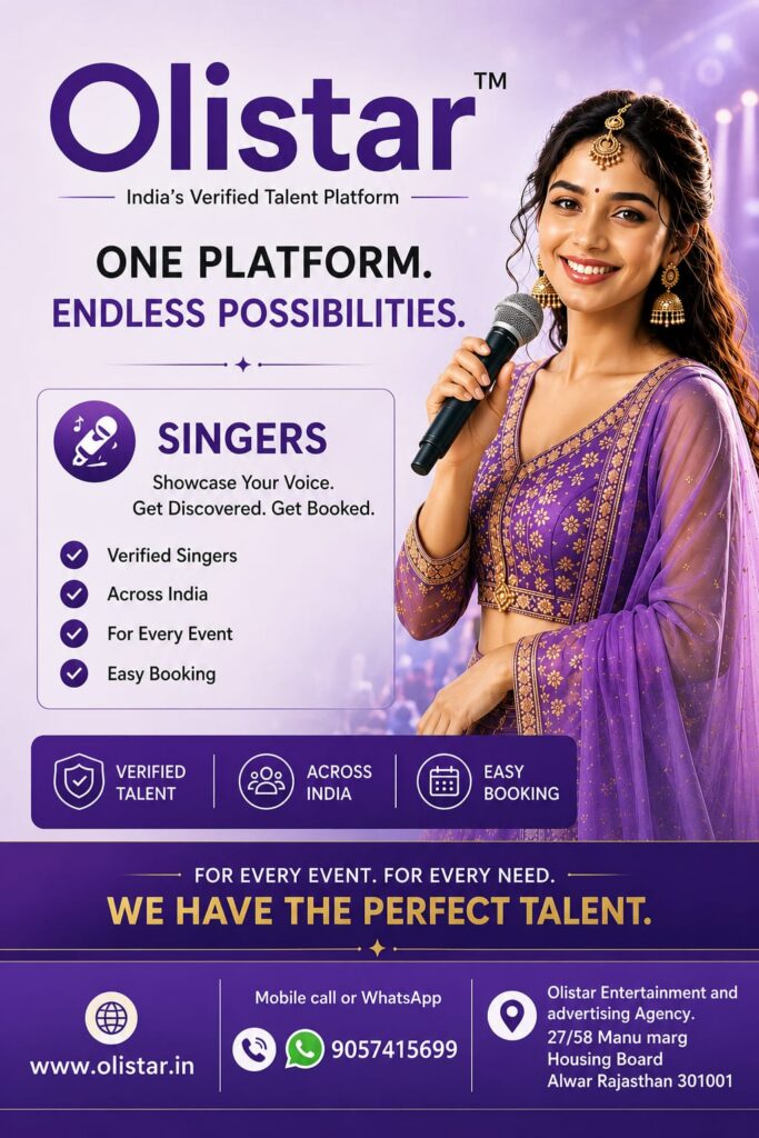 Performer photo